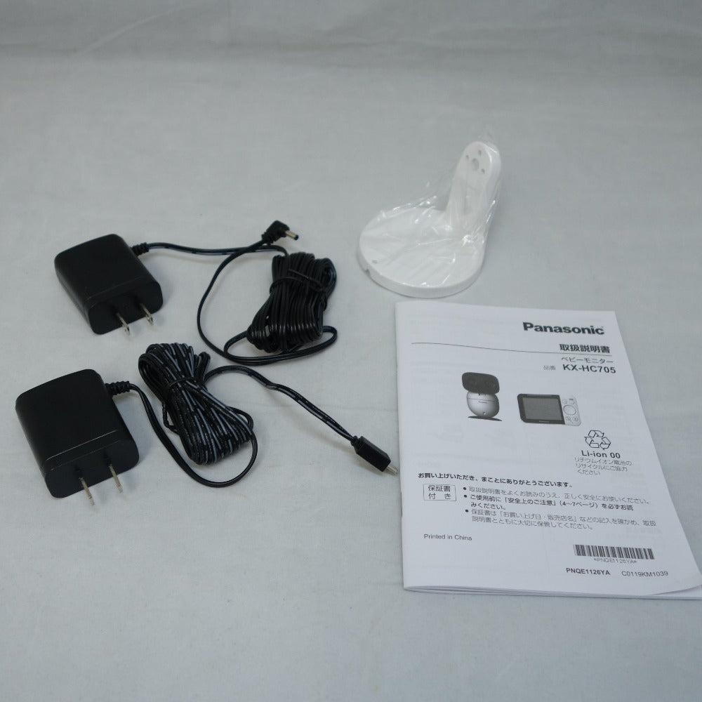 Panasonic (パナソニック) 小型家電 ベビーモニター モニター付き屋内
