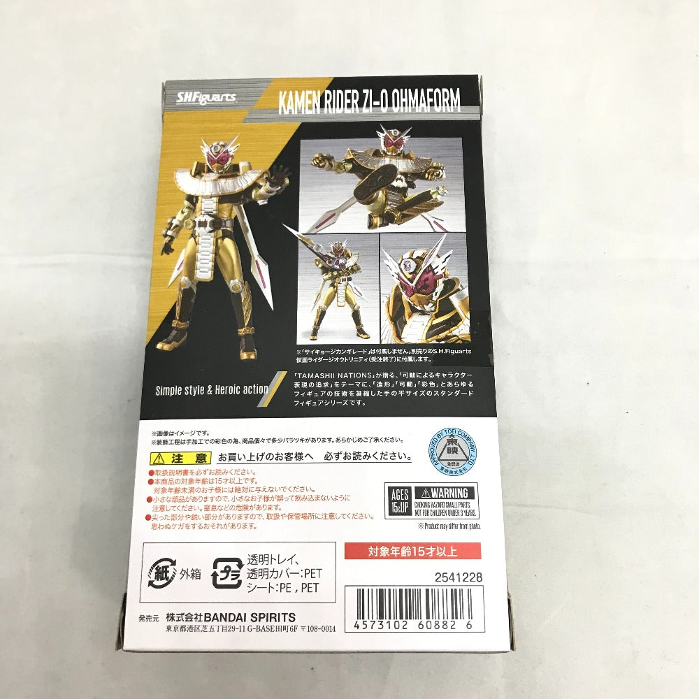 S.H.Figuarts 仮面ライダージオウ オーマフォーム S.H.Figuarts