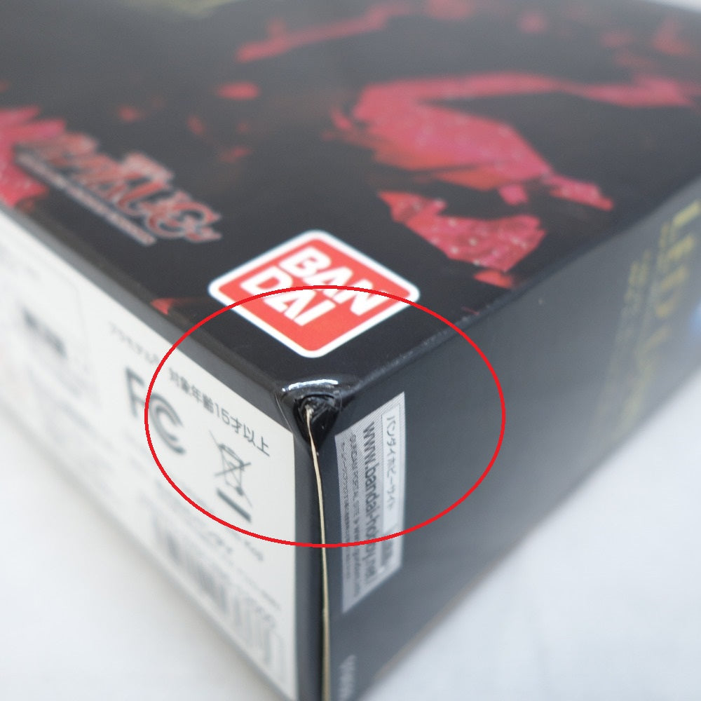 1/60 スケール パーフェクトグレードモデル RX-0 ユニコーンガンダム用 LEDユニット BANDAI バンダイ プラモデル