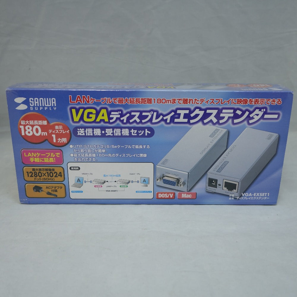 サンワサプライ PC周辺機器 ディスプレイエクステンダー（送信機・受信機セットモデル） VGA-EXSET1 未使用品