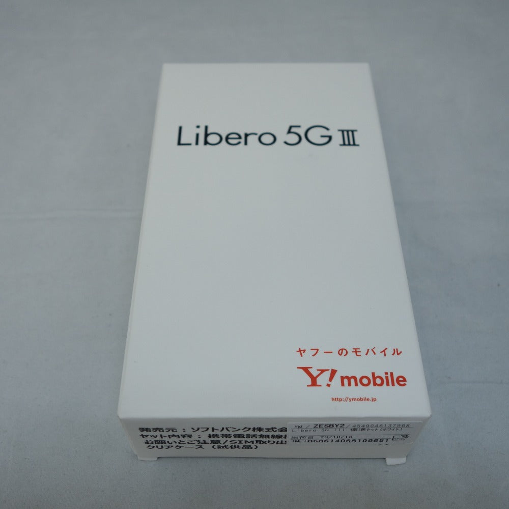 Yモバイル版] ZTE (ゼット・ティー・イー) Libero 5G Ⅲ ホワイト 利用