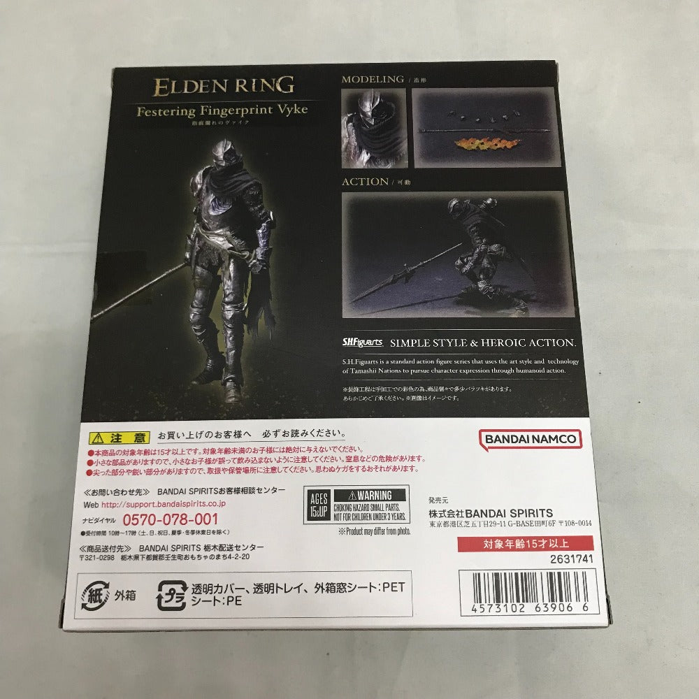 S.H.Figuarts 指痕爛れのヴァイク ELDEN RING -エルデンリング- フィギュア 未開封品