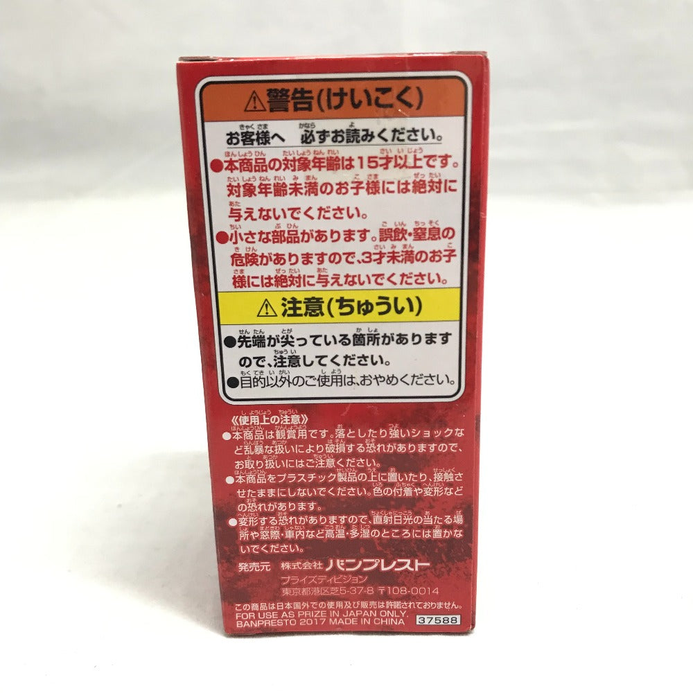 ワールドコレクタブルフィギュア -ヴィンスモークファミリー- ヴィンスモーク・イチジ VSF1 BANPRESTO バンプレスト フィギュア 未開封品