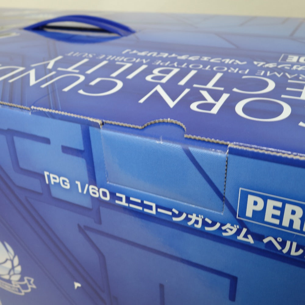 PG 1/60 ユニコーンガンダム ペルフェクティビリティ 輸送箱付き