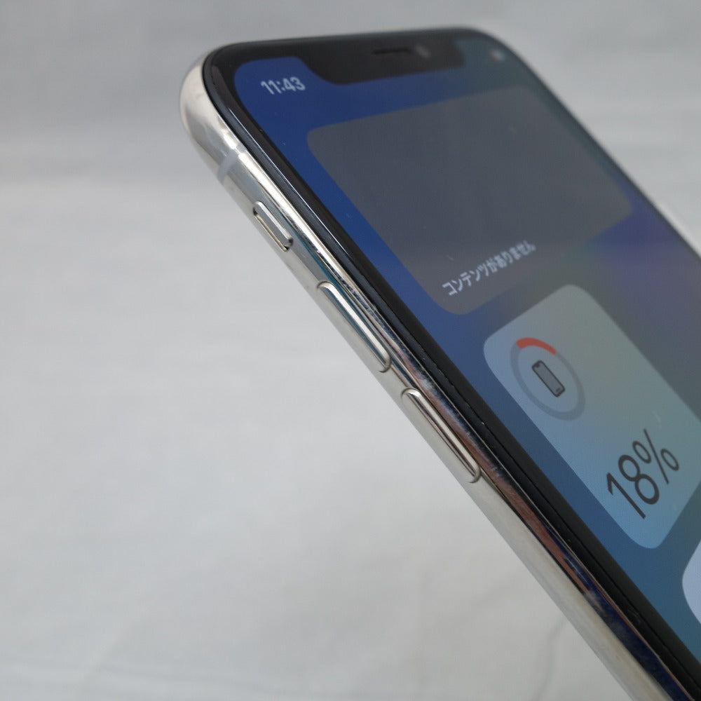 au版] Apple iPhone X (アイフォン テン) 256GB シルバー 利用制限〇  