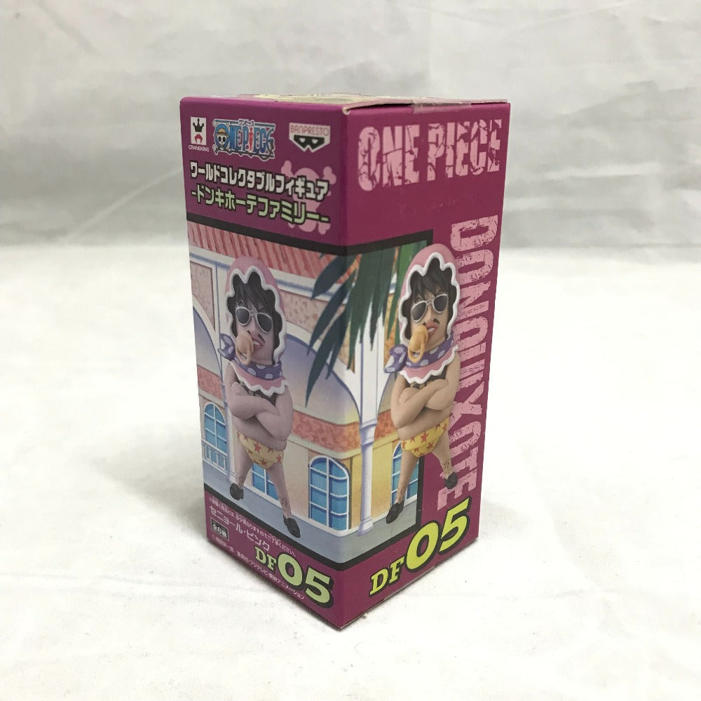 ワンピース ワールドコレクタブルフィギュア -ドンキホーテファミリー 