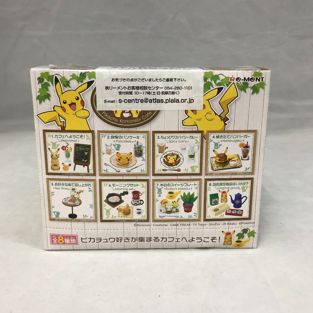 ポケットモンスター ピカチュウの木漏れ日カフェ 全8種セット Re-MeNT 