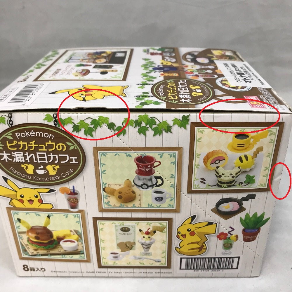 ポケットモンスター ピカチュウの木漏れ日カフェ 全8種セット Re