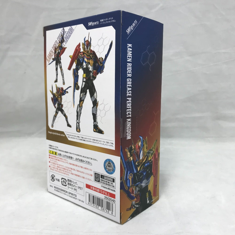 S.H.Figuarts 仮面ライダーグリスパーフェクトキングダム ビルド NEW WORLD 仮面ライダーグリス 魂ウェブ商店限定 S.H.Figuarts エスエイチ フィギュアーツ フィギュア 未開封品