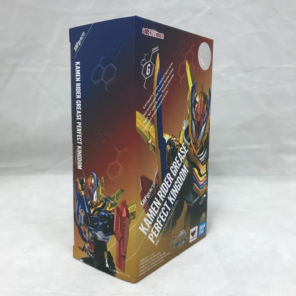 S.H.Figuarts 仮面ライダーグリスパーフェクトキングダム ビルド NEW WORLD 仮面ライダーグリス 魂ウェブ商店限定 S.H.Figuarts エスエイチ フィギュアーツ フィギュア 未開封品