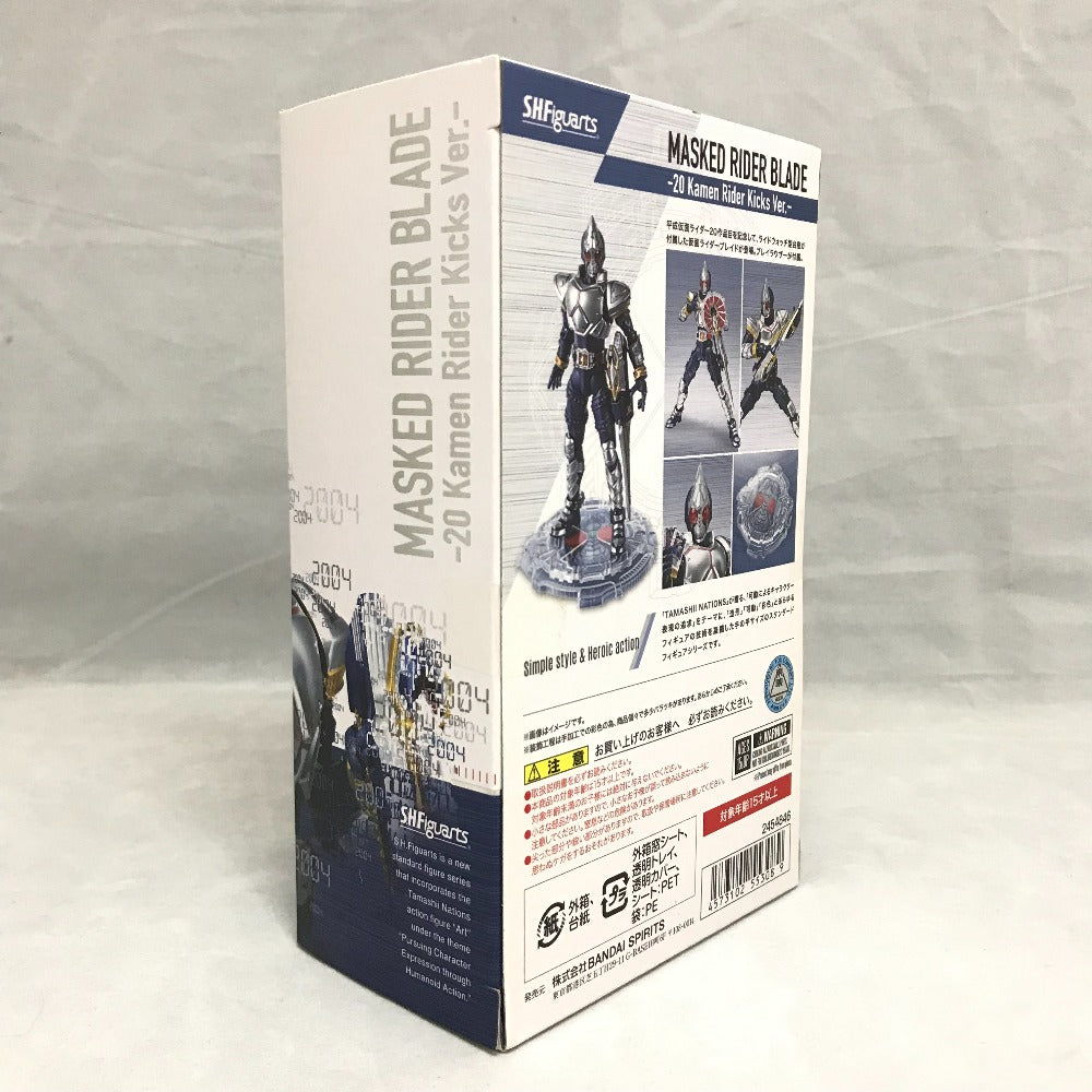 S.H.Figuarts 仮面ライダーブレイド -20 Kamen Rider Kicks Ver.- S.H.Figuarts エスエイチ フィギュアーツ フィギュア 未開封品