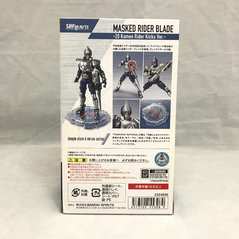S.H.Figuarts 仮面ライダーブレイド -20 Kamen Rider Kicks Ver.- S.H.Figuarts エスエイチ フィギュアーツ フィギュア 未開封品