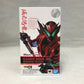S.H.Figuarts 仮面ライダー迅 バーニングファルコン 仮面ライダーゼロワン S.H.Figuarts エスエイチ フィギュアーツ フィギュア 未開封品