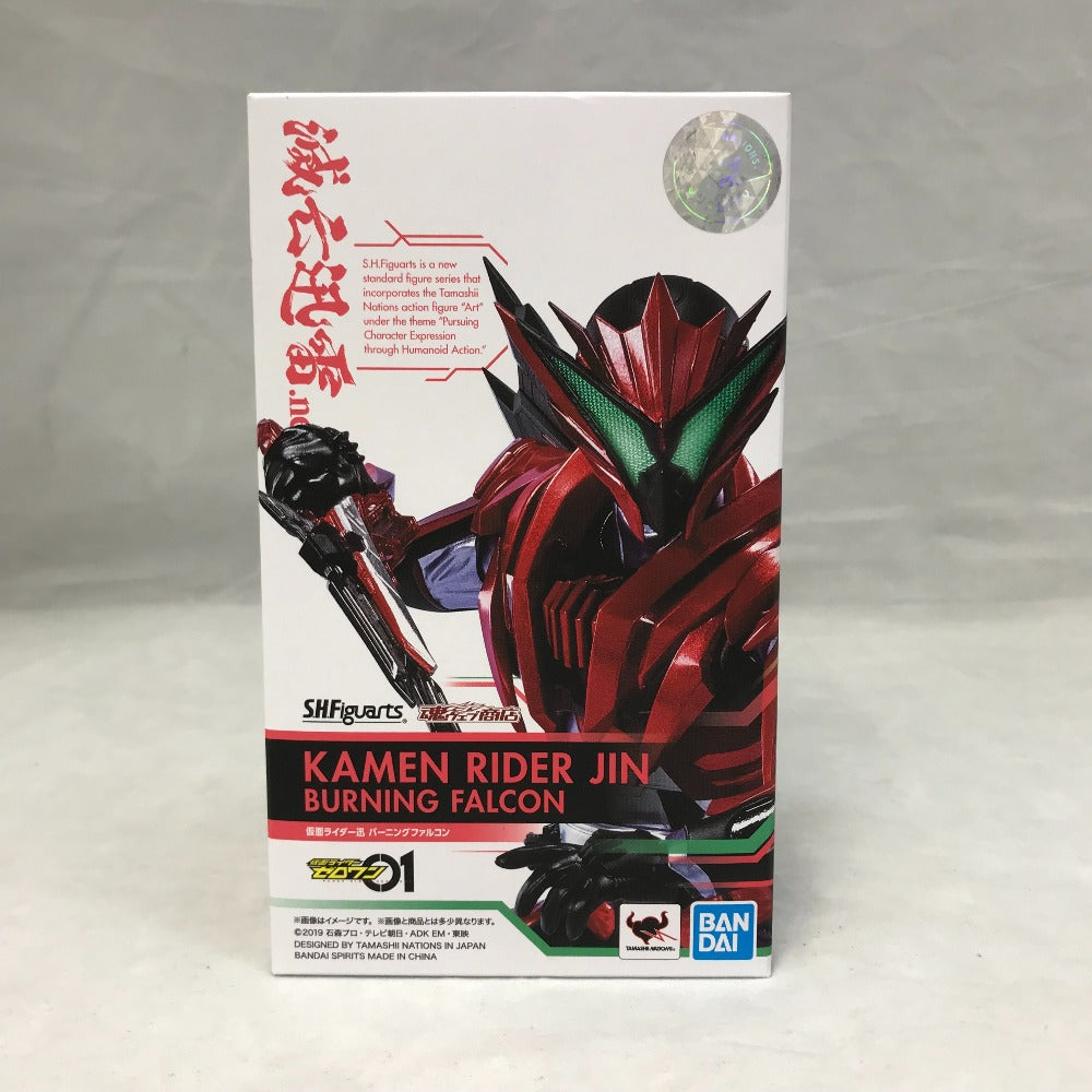 S.H.Figuarts 仮面ライダー迅 バーニングファルコン 仮面ライダーゼロワン S.H.Figuarts エスエイチ フィギュアーツ フィギュア 未開封品