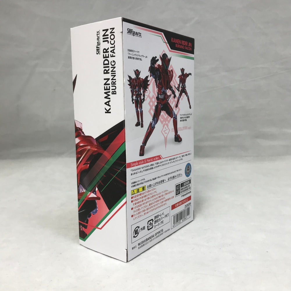 S.H.Figuarts 仮面ライダー迅 バーニングファルコン 仮面ライダーゼロワン S.H.Figuarts エスエイチ フィギュアーツ フィギュア 未開封品