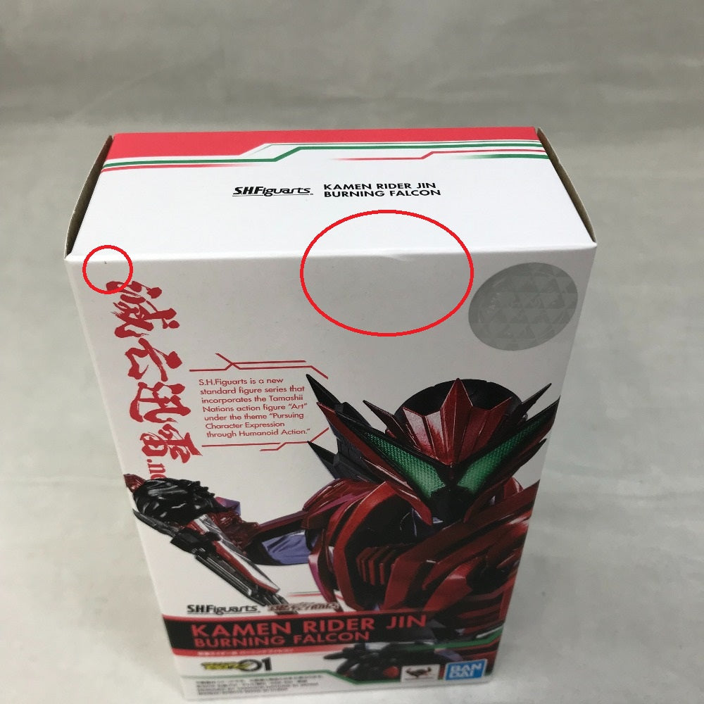 S.H.Figuarts 仮面ライダー迅 バーニングファルコン 仮面ライダーゼロワン S.H.Figuarts エスエイチ フィギュアーツ フィギュア 未開封品