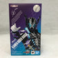 S.H.Figuarts 仮面ライダーローグ 仮面ライダービルド S.H.Figuarts エスエイチ フィギュアーツ フィギュア 未開封品