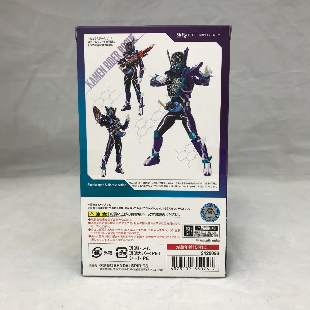 S.H.Figuarts 仮面ライダーローグ 仮面ライダービルド S.H.Figuarts エスエイチ フィギュアーツ フィギュア 未開封品