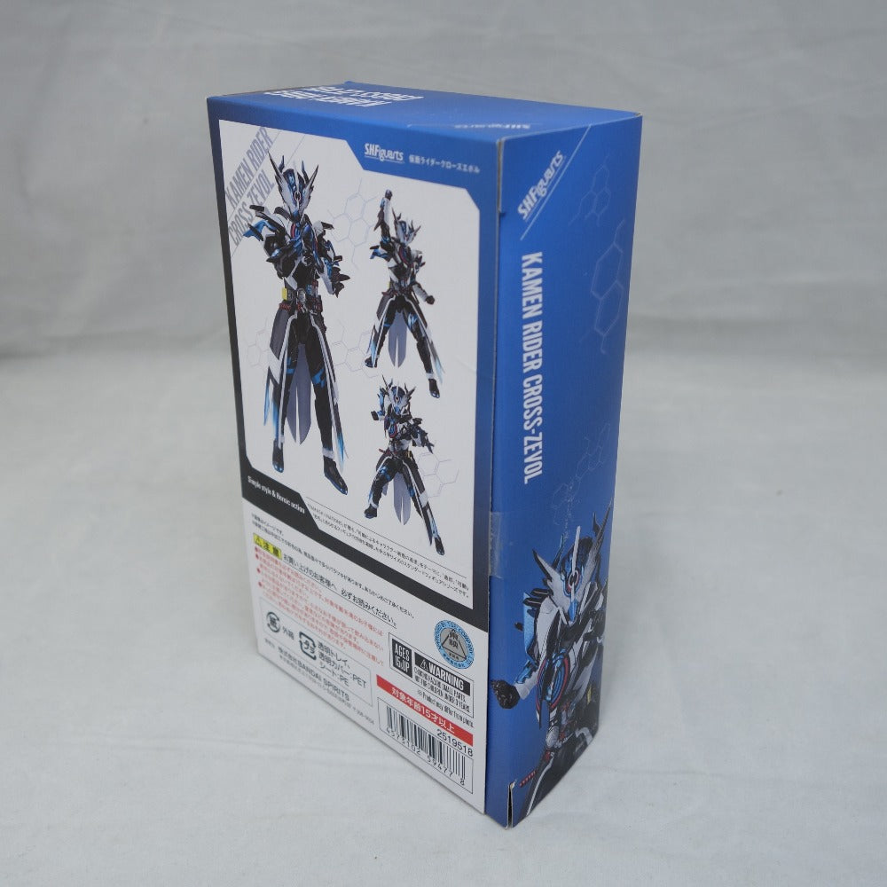 S.H.Figuarts 仮面ライダークローズエボル 「ビルド NEW WORLD 仮面ライダークローズ」 魂ウェブ商店限定