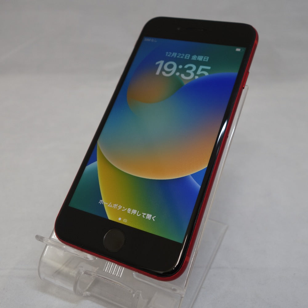 ジャンク品 [docomo版] Apple iPhone 8 (アイフォン エイト) 64GB レッド 利用制限〇 SIMロックなし 本体のみ MRRY2J/A
