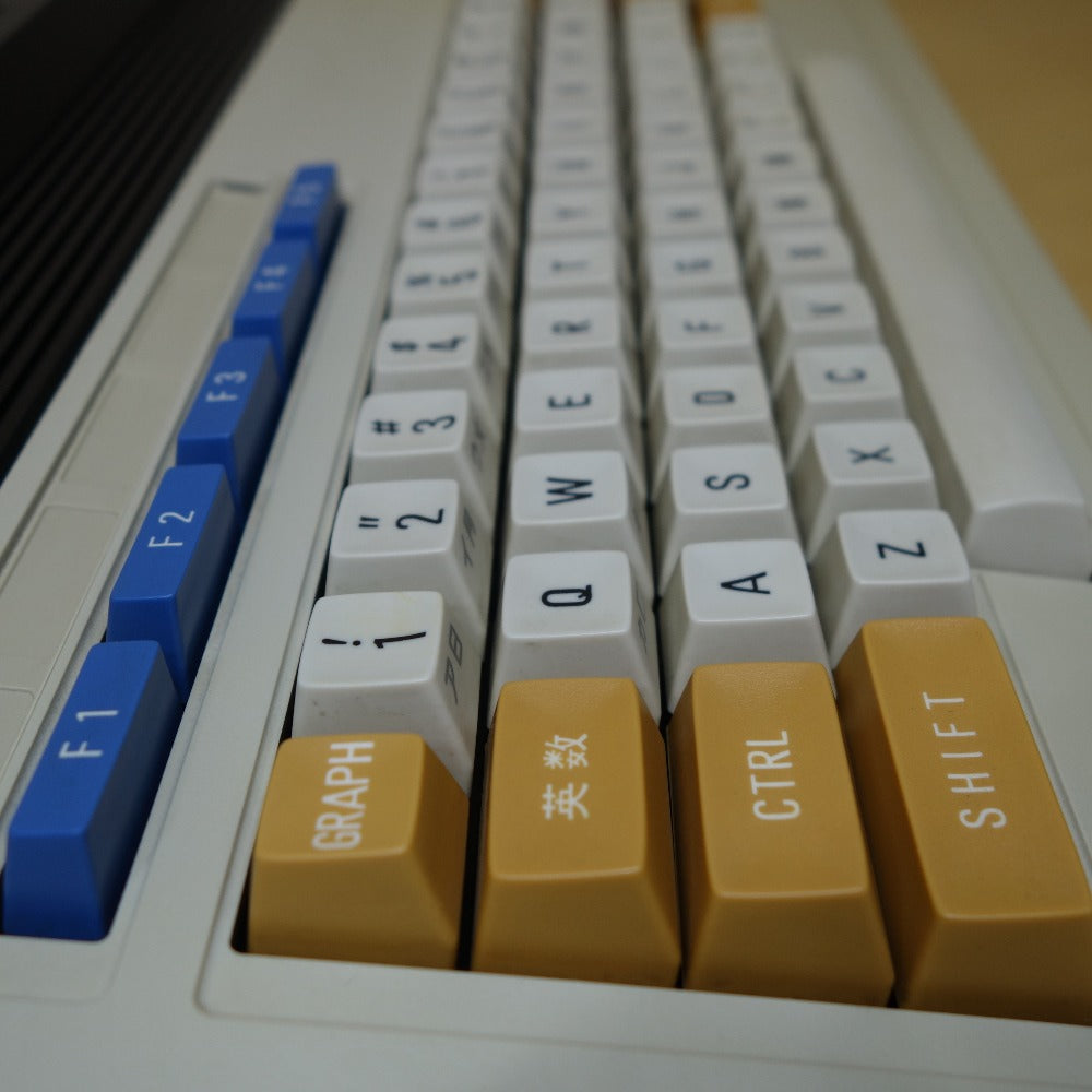 ジャンク品 SHARP (シャープ) パソコン 8ビットパーソナル