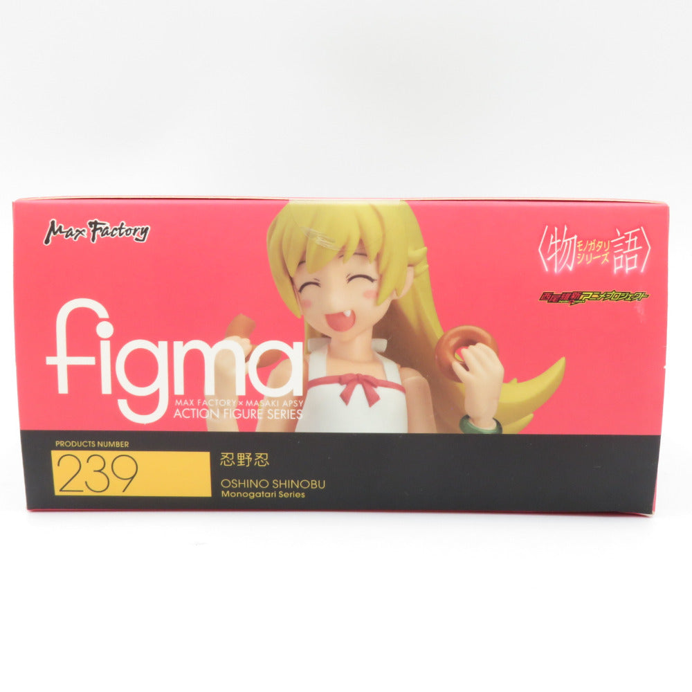 <物語>シリーズ 忍野忍 239 特典パーツ付 figma マックスファクトリー フィグマ フィギュア 未開封品