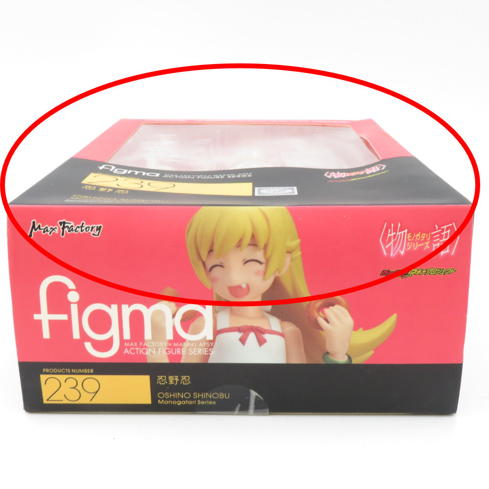 <物語>シリーズ 忍野忍 239 特典パーツ付 figma マックスファクトリー フィグマ フィギュア 未開封品