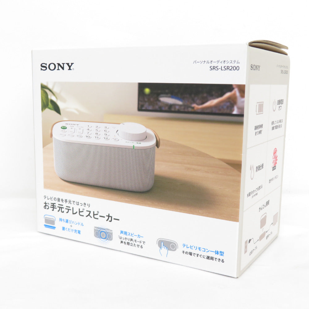 sony (ソニー) リモコン付きお手元テレビスピーカー ワイヤレススピーカー SRS-LSR200