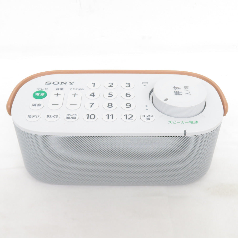sony (ソニー) リモコン付きお手元テレビスピーカー ワイヤレススピーカー SRS-LSR200
