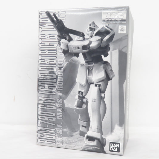 1/100 MG RGM-79 ジム(寒冷地仕様) 機動戦士ガンダム0080 ポケットの中の戦争 未組立品 プレミアムバンダイ プレミアムバンダイ プラモデル