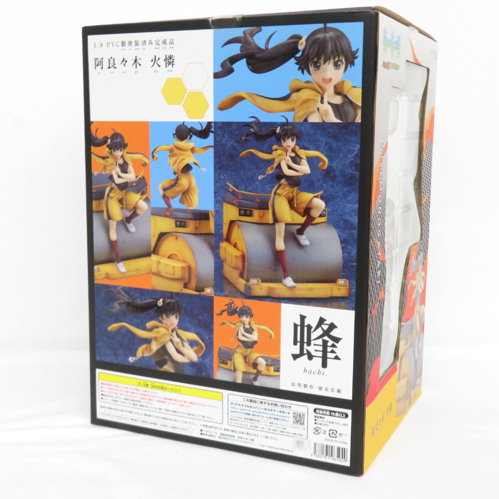 偽物語 阿良々木火憐 1/8スケール 開封品 GOODSMILECOMPANY 
