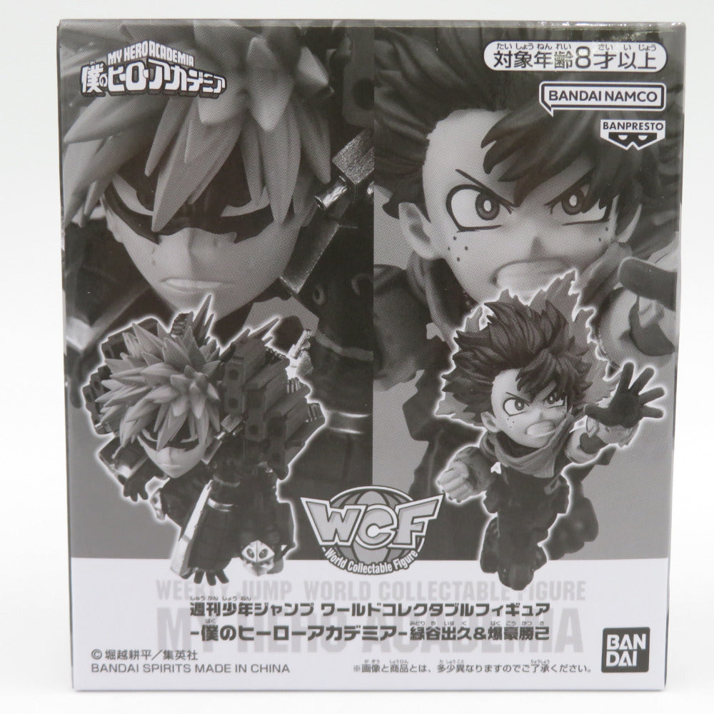 週刊少年ジャンプ ワールドコレクタブルフィギュア WCF 僕のヒーローアカデミア 緑谷出久＆爆豪勝己 BANPRESTO バンプレスト フィギュア 未開封品