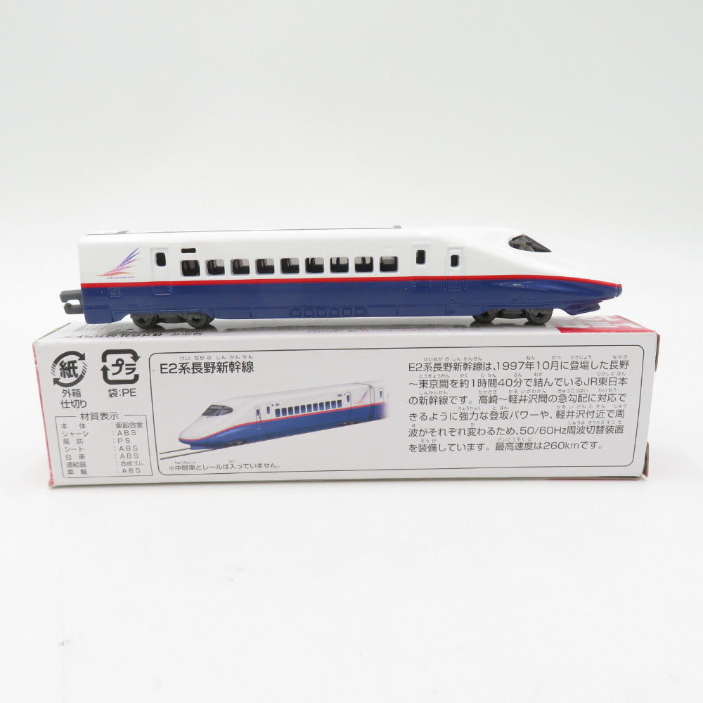 ロングタイプトミカ 新幹線 E2系長野新幹線 2008年新車シール ロングタイプトミカ 新幹線 E2系長野新幹線 2008年新車シール