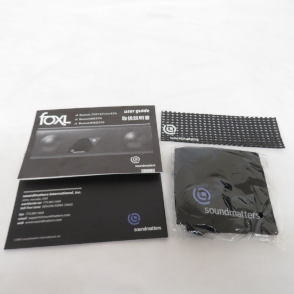 オーディオ機器 Soundmatters foxL V2 Platinum Edition Bluetooth