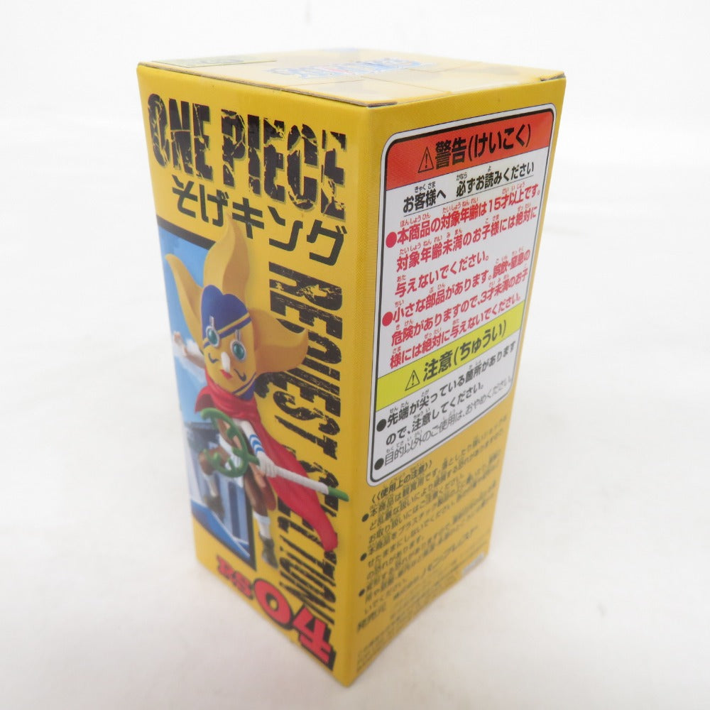 ワンピース ワールドコレクタブルフィギュア -リクエストセレクション- そげキング RS04 BANPRESTO バンプレスト フィギュア 未開封品