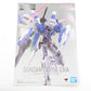 METAL BUILD 機動戦士ガンダム00 Revealed chronicle ガンダムデヴァイズエクシア 開封品 BANDAI SPIRITS バンダイスピリッツ フィギュア