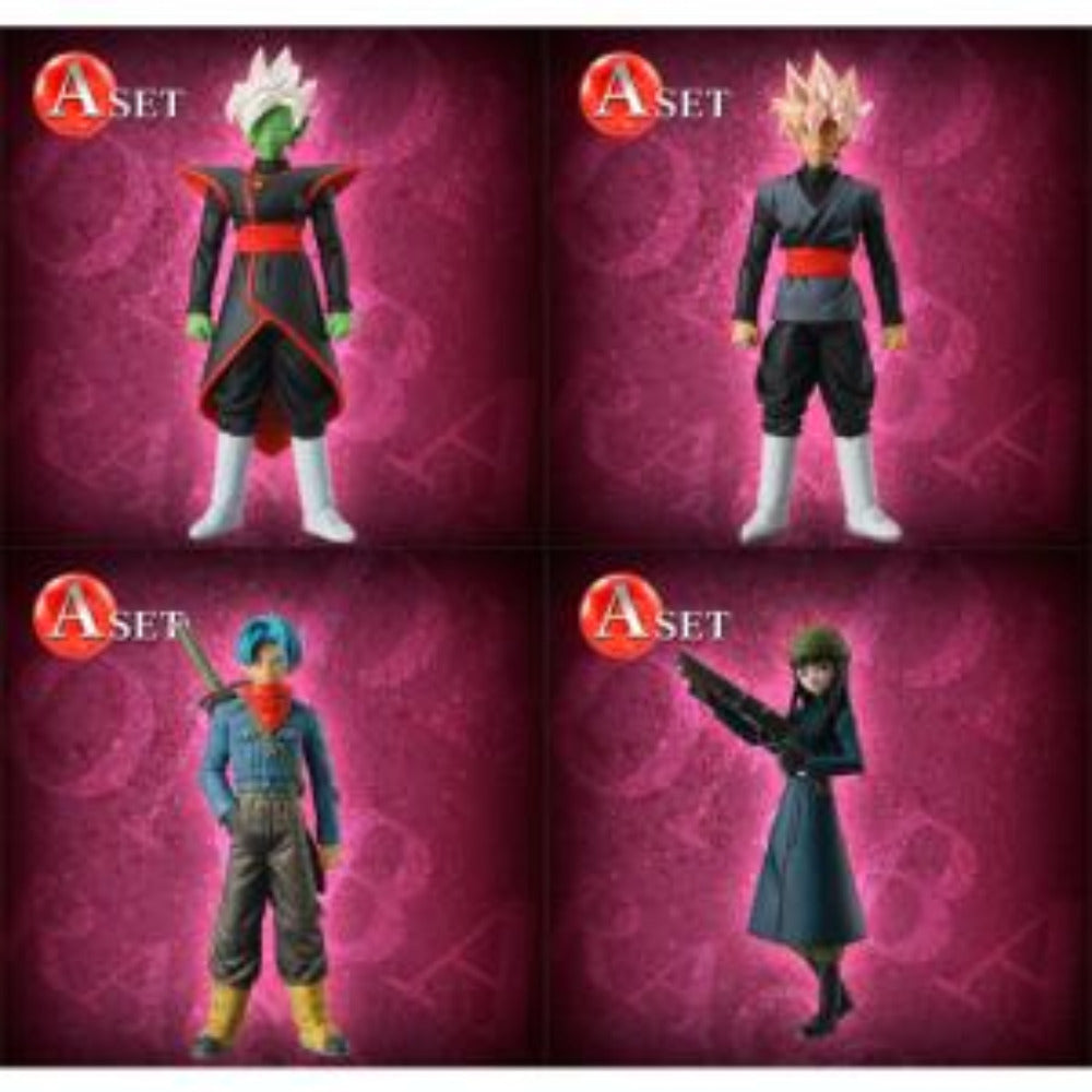 HG ドラゴンボール超 「未来」トランクス編 Aセット 完成品フィギュア 4体セット 輸送箱付き/内箱未開封 プレミアムバンダイ フィギュア 美品