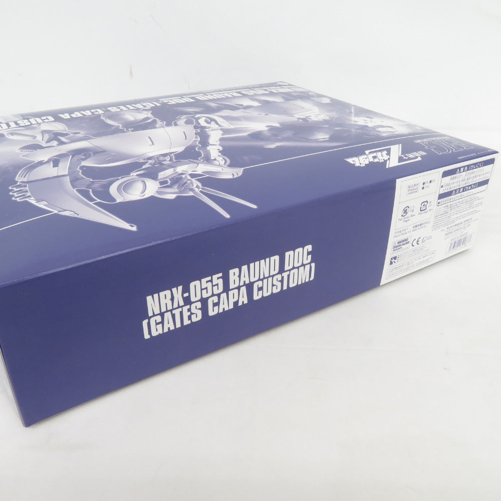 HG 1/144 バウンド・ドック（ゲーツ・キャパ専用機）-機動戦士Z