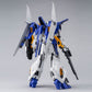 1/100 RE/100 ガンダムリントヴルム -ガンダムビルドダイバーズ Genius Head Line- 開封済み/未組み立て プレミアムバンダイ プラモデル 美品