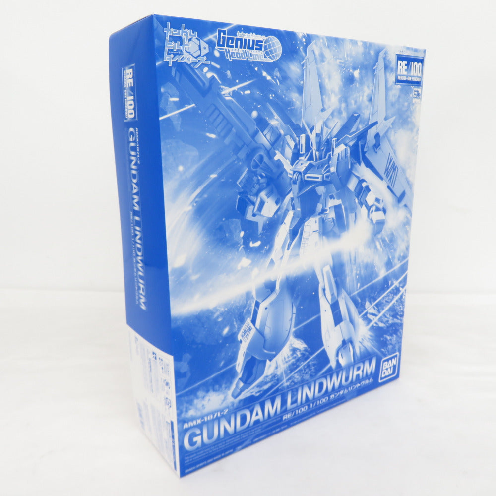 1/100 RE/100 ガンダムリントヴルム -ガンダムビルドダイバーズ Genius Head Line- 開封済み/未組み立て プレミアムバンダイ プラモデル 美品