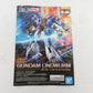 1/100 RE/100 ガンダムリントヴルム -ガンダムビルドダイバーズ Genius Head Line- 開封済み/未組み立て プレミアムバンダイ プラモデル 美品