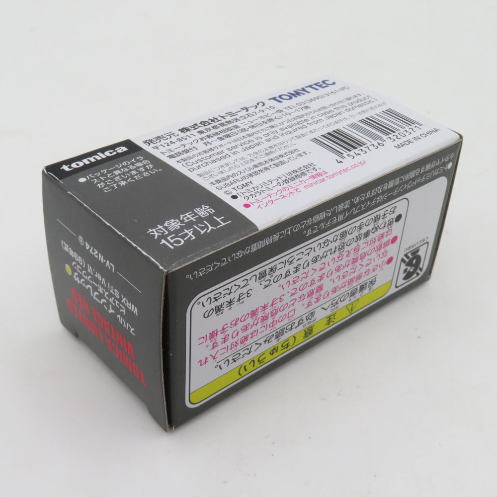 トミカリミテッドヴィンテージネオ スバル インプレッサ WRX(99年式) イエロー 未組立品 TOMYTEC トミーテック LV-N274b おもちゃ・玩具 美品