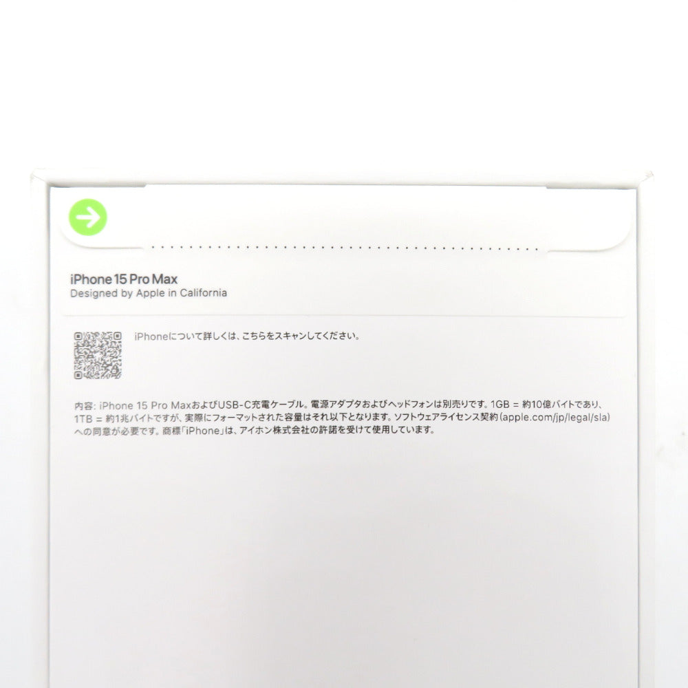 Apple iPhone 15 Pro Max 256GB MU6R3J/A ナチュラルチタニウム SIMフリー 未開封品