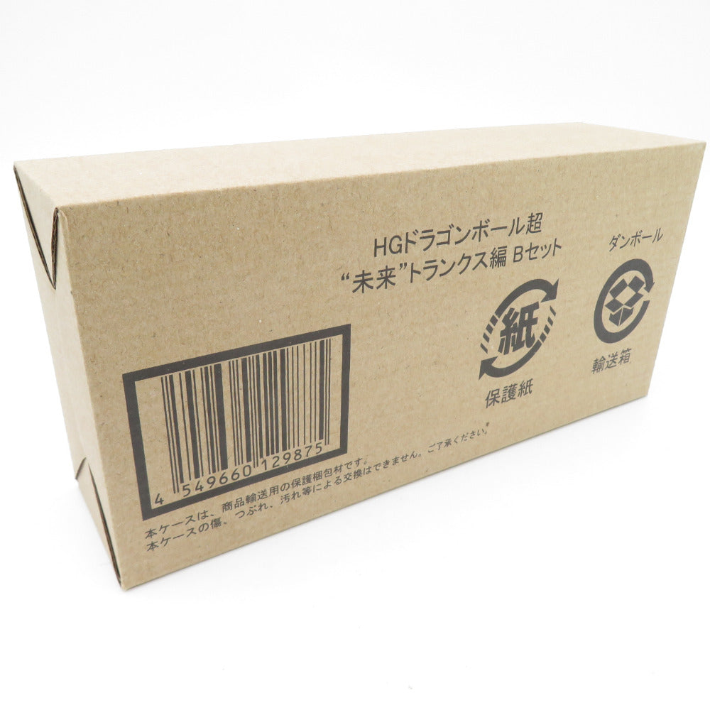 HG ドラゴンボール超 「未来」トランクス編 Bセット 完成品フィギュア 4体セット 輸送箱付き/内箱未開封 プレミアムバンダイ フィギュア 美品
