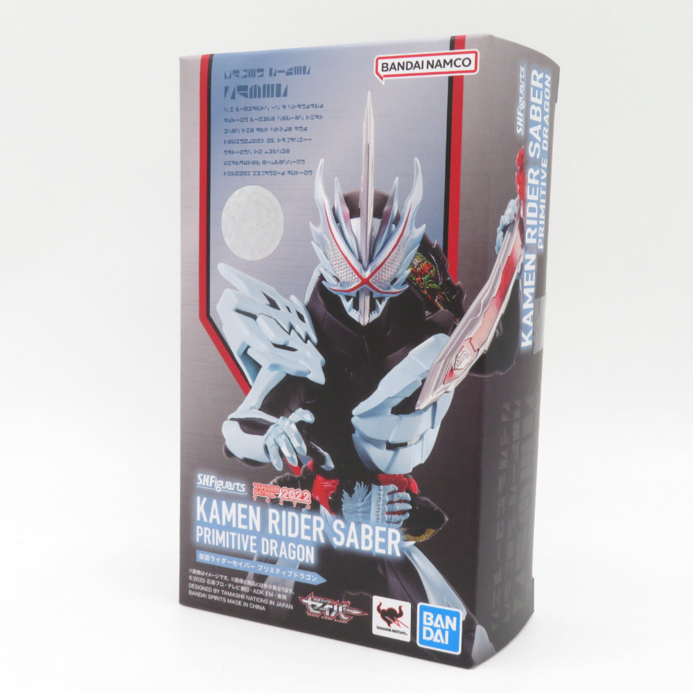 仮面ライダーセイバー プリミティブドラゴン 開封品 S.H.Figuarts エスエイチ フィギュアーツ フィギュア 美品