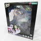 PP879 ARTFX J ホロホロ PVC塗装済み完成品フィギュア KOTOBUKIYA コトブキヤ フィギュア 美品