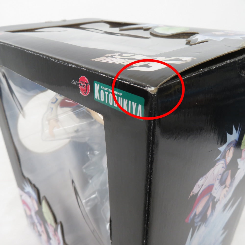 PP879 ARTFX J ホロホロ PVC塗装済み完成品フィギュア KOTOBUKIYA コトブキヤ フィギュア 美品