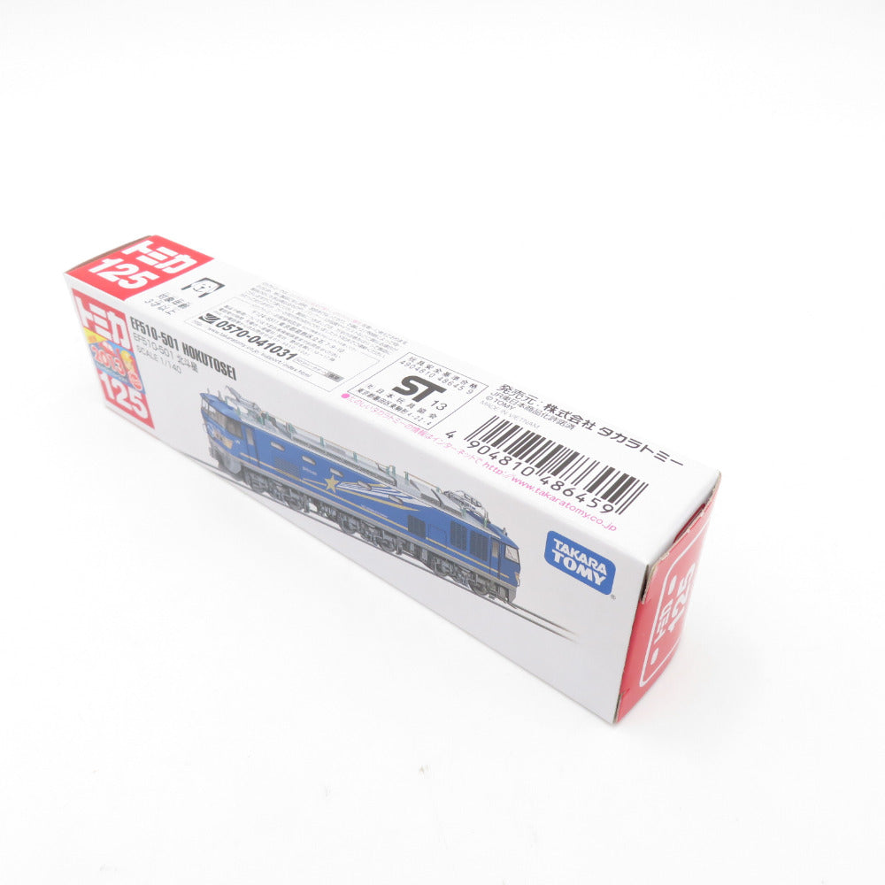 北斗星 EF510-501 ロングタイプトミカ 2013年NEWシール付き