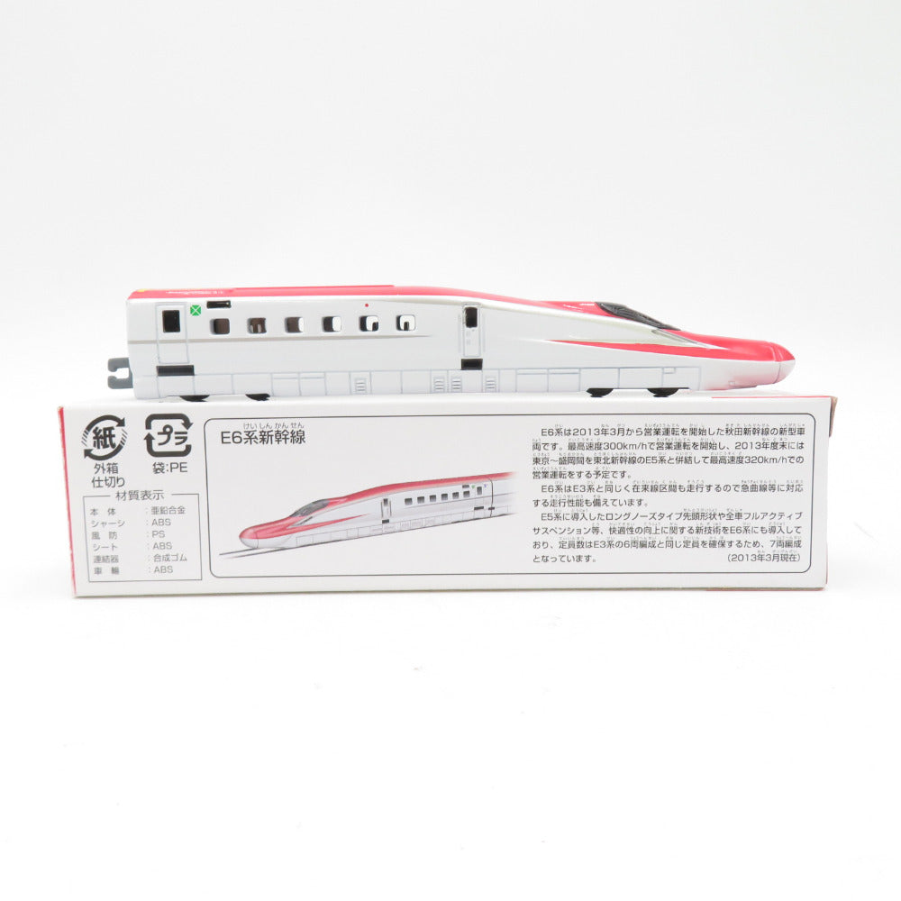 新幹線 E6系 ロングタイプトミカ 2013年NEWシール付き TOMICA トミカ