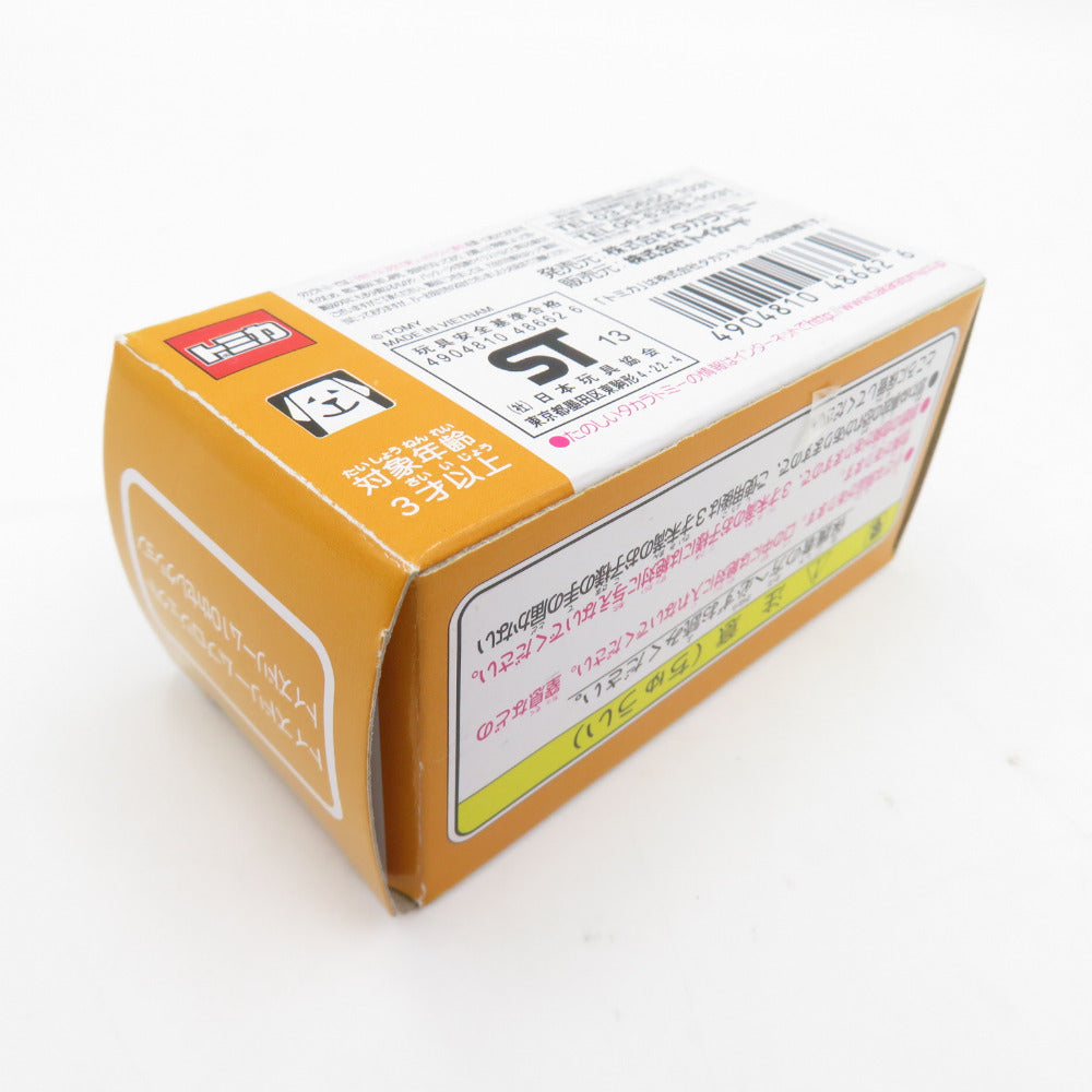 トイズドリーム10thセレクション トヨタ ハイエース TOMICA トイズドリーム10thセレクション トヨタ ハイエース TOMICA